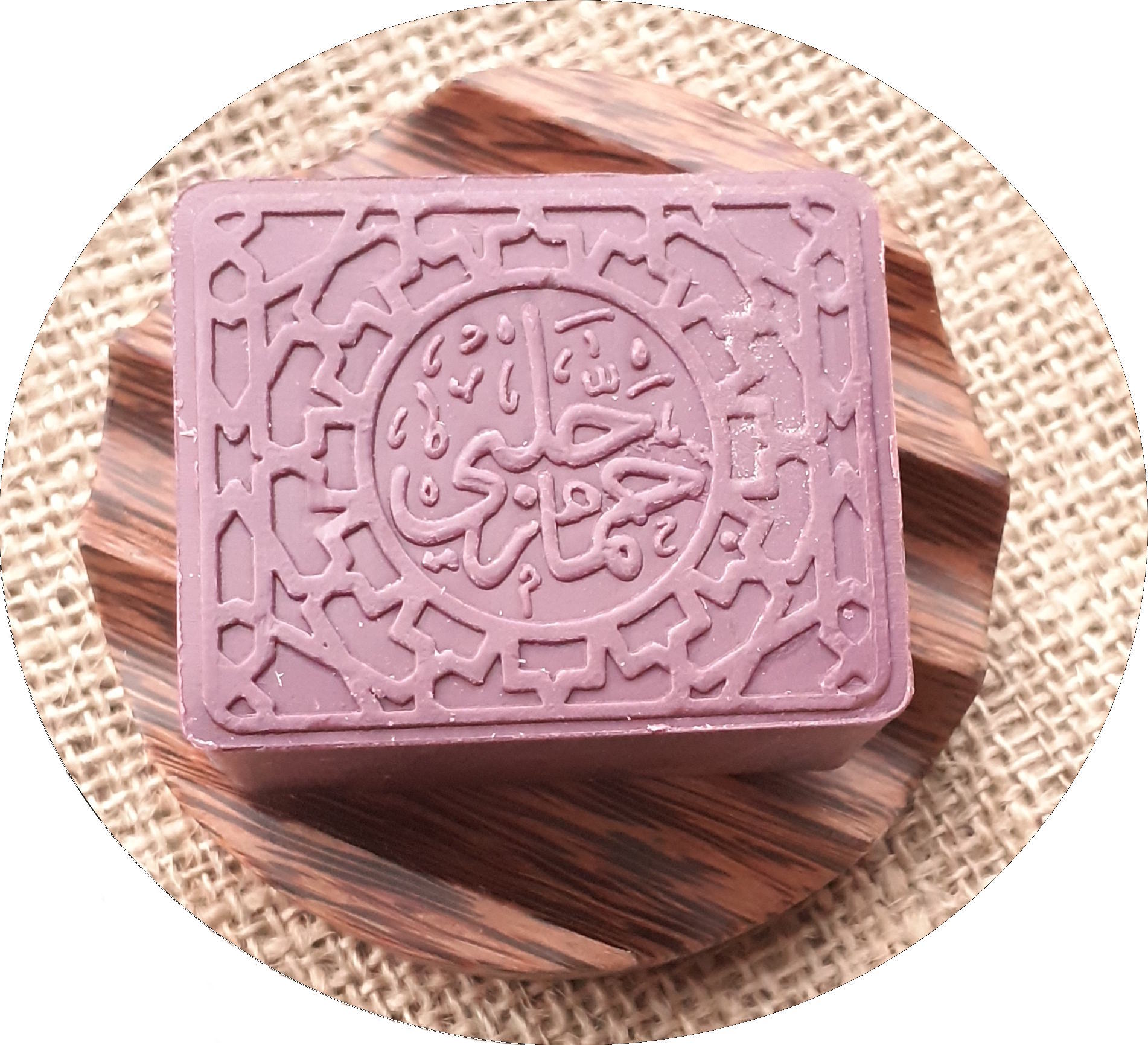 Aleppo Soap
